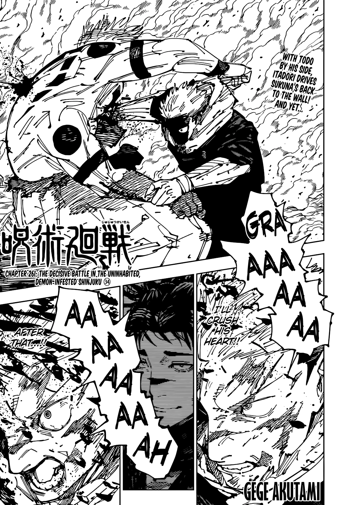 Jujutsu Kaisen Chapter 261 1